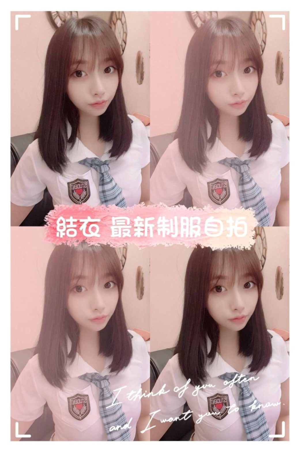 ◇左八大娛樂網◇泱泱◇姐妹花◇身高166cm◇體重53kg◇胸圍C罩杯◇年齡19歲◇高品質3p，一直想試試3p的茶友不要錯過很機會難得，讓你的假期嗨起來